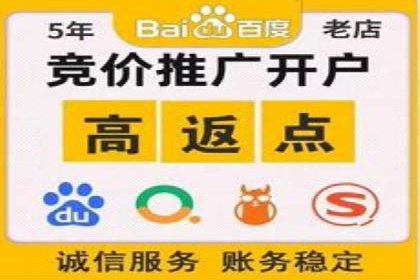 信息流广告公司案例解析：大数据应用实例
