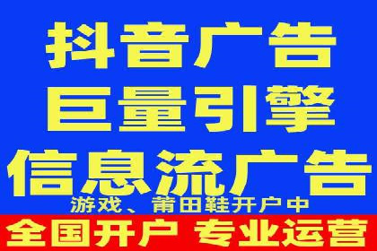 搜索引擎营销：sem竞价账户运营实战案例